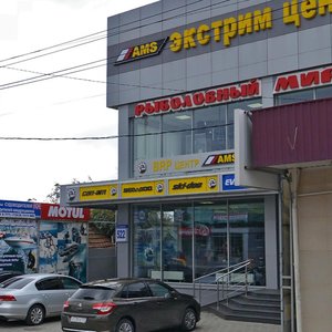 Severnaya Street, 522, Krasnodar: photo