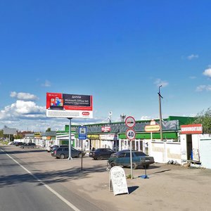 Elektrostalskoye shosse, 25, Noginsk: photo