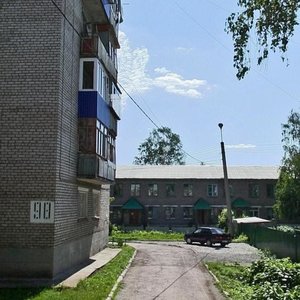 Ulitsa Khalturina, 91Ак1, Sterlitamak: photo