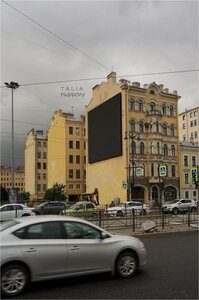 Ligovskiy Avenue, 149, Saint Petersburg: photo