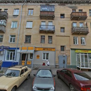 Partizanskaya Street, 1 ، تومسك: صورة