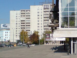 Sverdlova Street, 6, : foto
