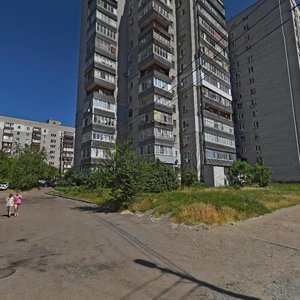 Shoduarivska Street, No:1, Dnepropetrovsk: Fotoğraflar