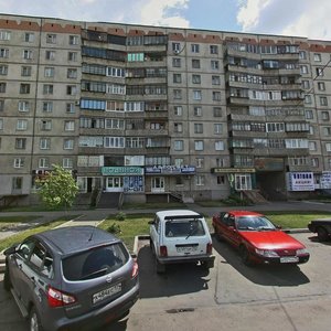 Karla Marksa Avenue, 179, Magnitogorsk: photo