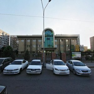 Abdullah Rozybakiev Street, 101, : foto