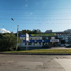 Oktyabrskiy Avenue, 62Б, Novokuznetsk: photo