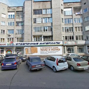 Ulitsa Karatanova, 4, : foto