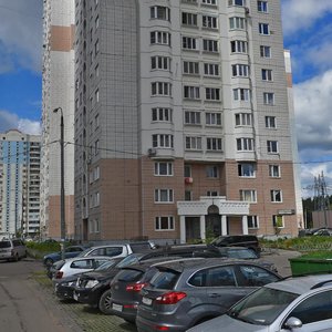 Одинцово, Кутузовская улица, 74Б: фото