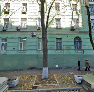 Desiatynna Street, 4-6, Kyiv: photo