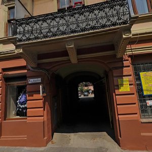 Ruska vulytsia, 3/4, Chernivtsi: photo