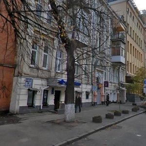 Illinska Street, 10, Kyiv: photo