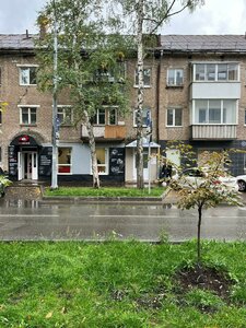 Pionerskaya Street, 15, Perm: photo