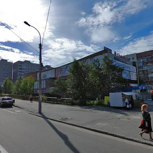 Polyarnye Zori Street, 51/33, Murmansk: photo