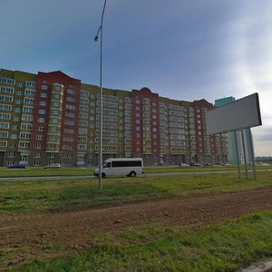 Vyacheslava Klykova Avenue, No:16, Kursk: Fotoğraflar