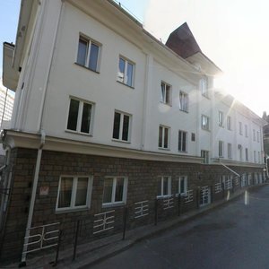 Gagrinskaya Street, 12, Sochi: photo