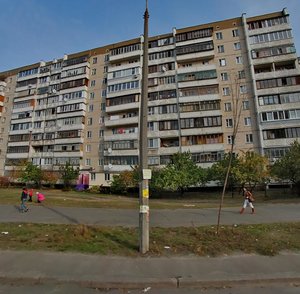Drahomanova Street, 11 ، كييف: صورة