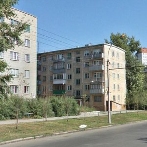Vatutina Street, 75, Novosibirsk: photo