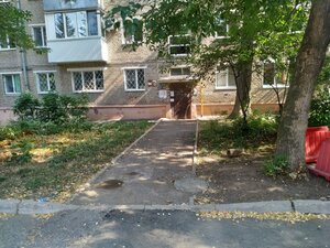 Kremlyovskaya ulitsa, 61/2, : foto