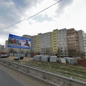 Щёлково, Пролетарский проспект, 14: фото