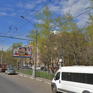 Minskaya Street, 22, Moscow: photo