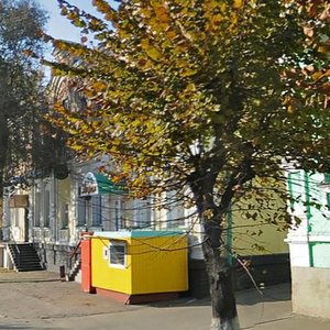 Vulytsia Nezalezhnosti, 18, Uman: photo