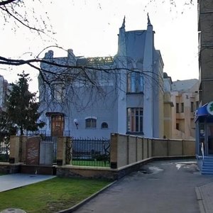 Bahhovutivska Street, 14, Kyiv: photo