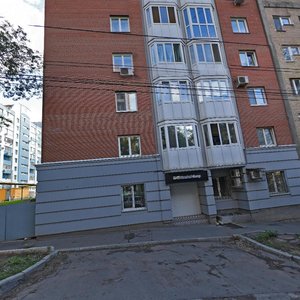 Komsomolskaya Street, 5, Samara: photo