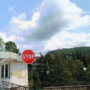 Shosseynaya Street, 15, : foto