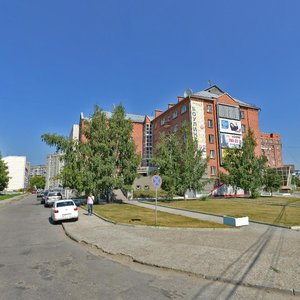 Dimitrova Avenue, 1, Novosibirsk: photo