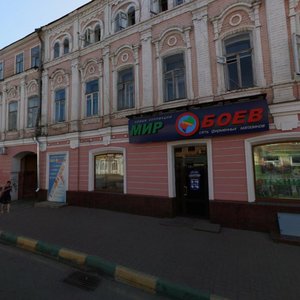 Нижний Новгород, Алексеевская улица, 17: фото