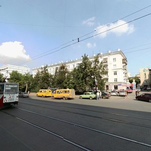 Челябинск, Улица Цвиллинга, 31: фото
