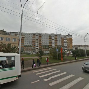 Molodyozhny prospekt, 7, Kemerovo: photo