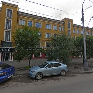 Mira Avenue, 105 ، كراسنويارسك: صورة