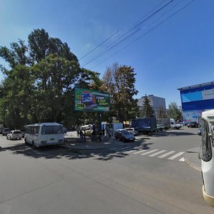 Bohdana Khmelnytskoho Avenue, No:118А, Dnepropetrovsk: Fotoğraflar