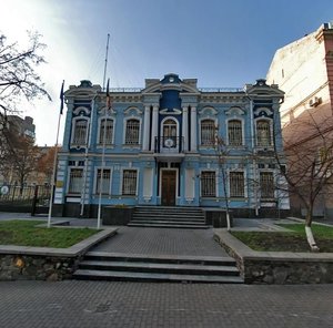 Mykhaila Kotsiubynskoho Street, 8, Kyiv: photo