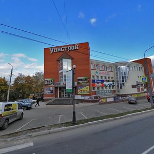 Ulitsa Dzerzhinskogo, 9, Vladimir: photo