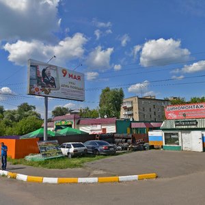 Levolineynaya ulitsa, 48А, Moscow and Moscow Oblast: photo