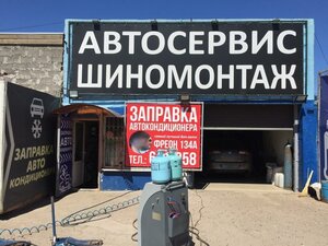 Volgogradskaya ulitsa, 26к1, Orenburg: photo