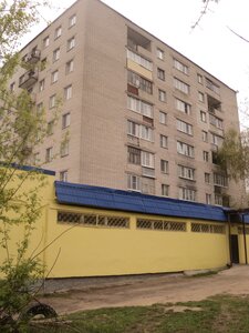 Shevchenko Street, 29 ، : صورة
