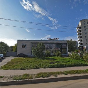 Казань, Краснококшайская улица, 81/10: фото