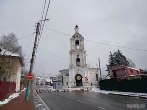 Калуга, Смоленская улица, 8: фото