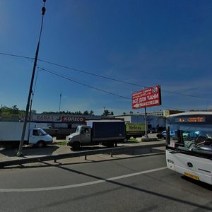 Severnaya Street, 4А, Korolev: photo