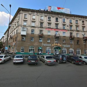 Sadovaya ulitsa, 2, Nizhniy Tagil: photo