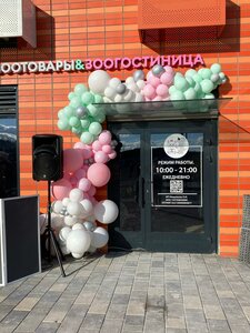 Salaryevskaya Street, 13к2, Moscow: photo