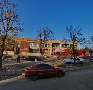 Raiduzhna Street, No:25, Kiev: Fotoğraflar