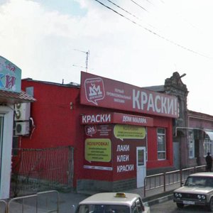 Budyonny Street, 142А, Krasnodar: photo