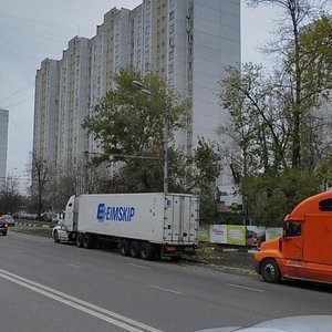 Khoroshyovskoye Highway, 17, Moscow: photo