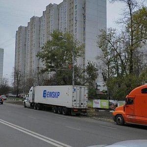 Москва, Хорошёвское шоссе, 17: фото