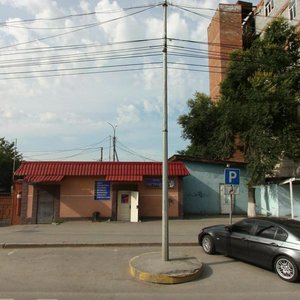 Gertsena Street, 94, Tyumen: photo