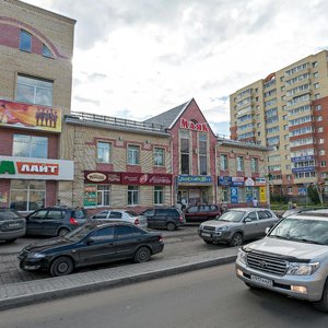 Nikolskiy Avenue, 35 ، : صورة
